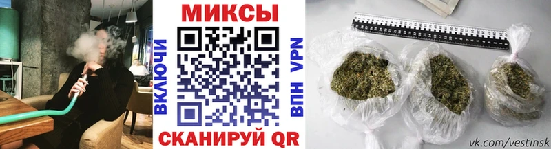 БУТИРАТ жидкий экстази  Купить где  Стародуб 