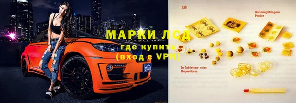 амф Протвино