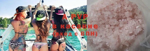 PSILOCYBIN Россошь