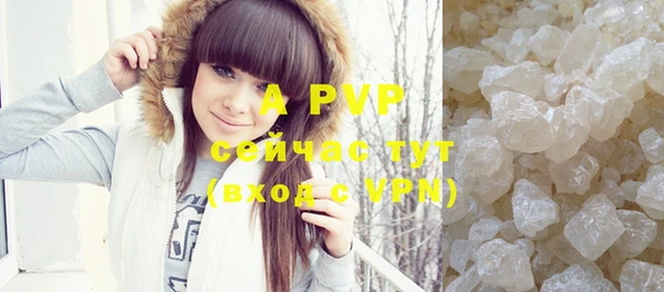 кокаин колумбия Приозерск